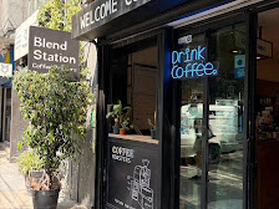 Blend Station