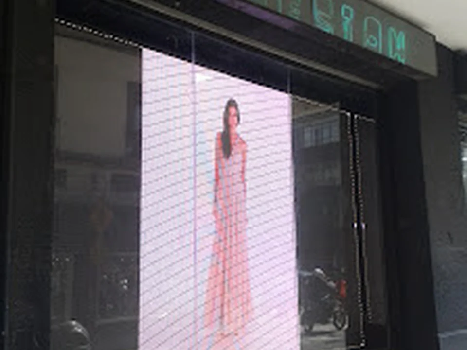 Boutique Obsesión