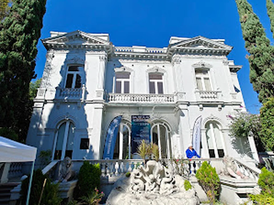 Centro Cultural Casa Del Tiempo