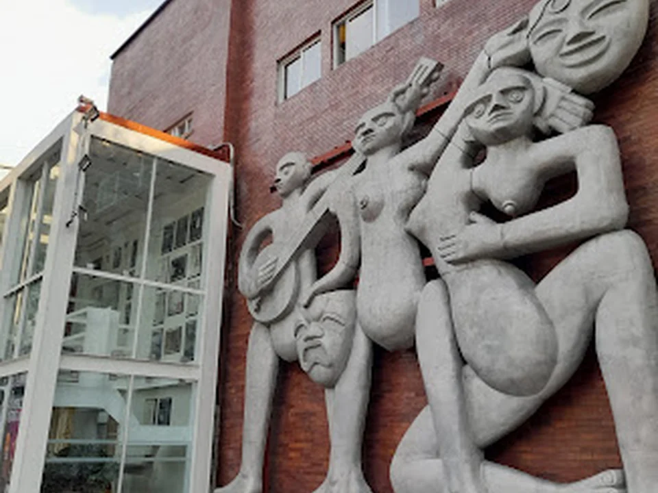 Centro Cultural del Bosque