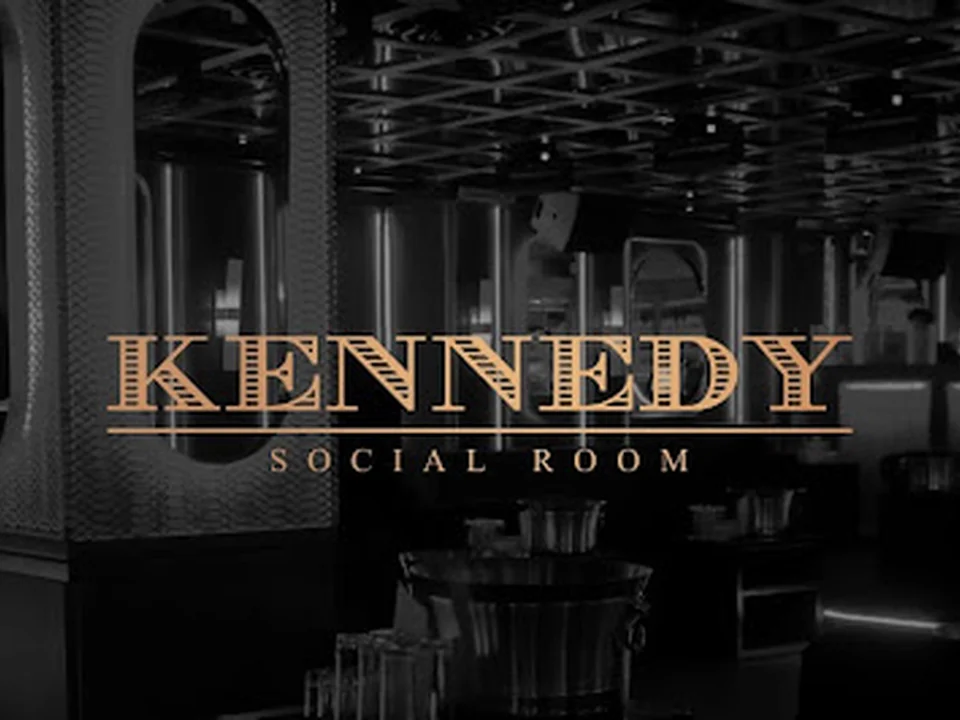Foto de Kennedy Social Room