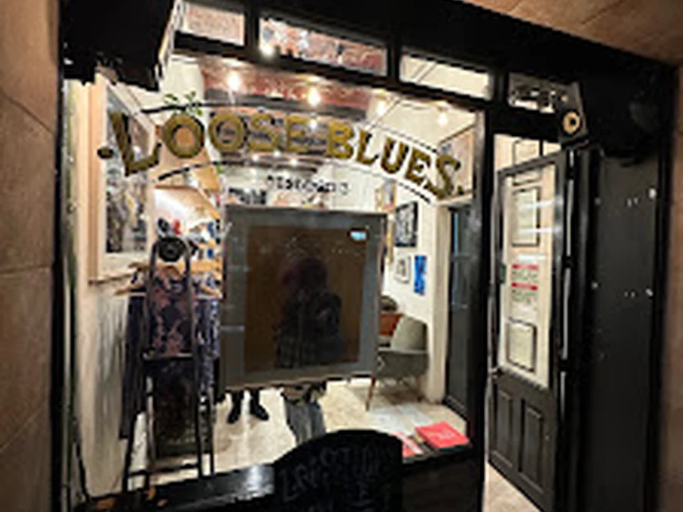 Loose Blues