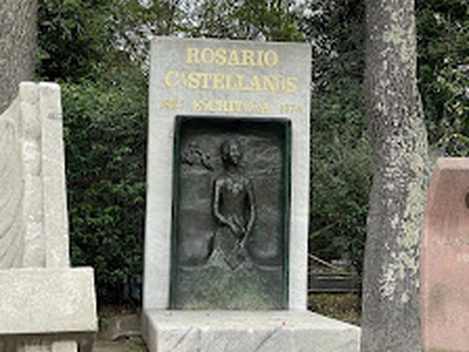Rotonda de las Personas Ilustres