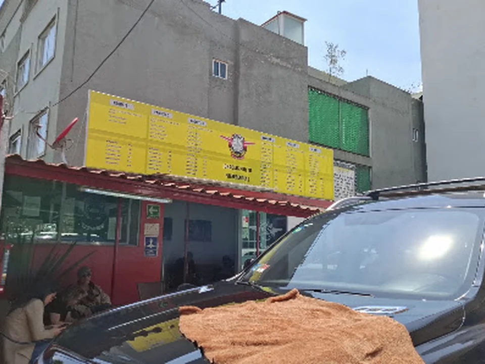 WASHING PARK CARWASH