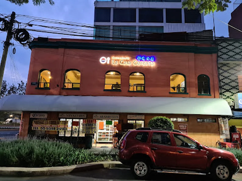 La Casa Coreana / 한국의 집 (한려수도), Ciudad de México