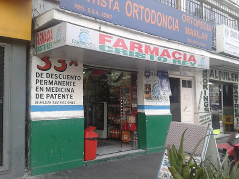 Farmacia Cristo Rey, Ciudad de México
