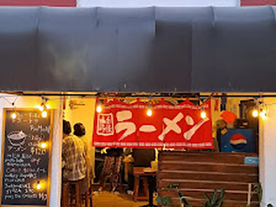 TORA RAMEN, Ciudad de México