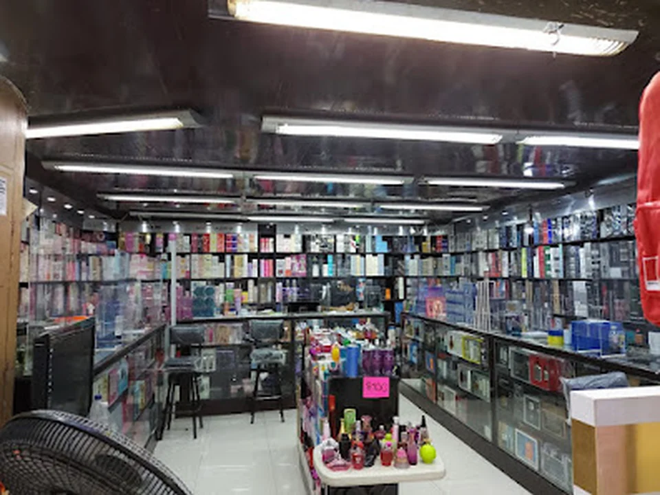 Lux Perfumería Mx, Ciudad de México