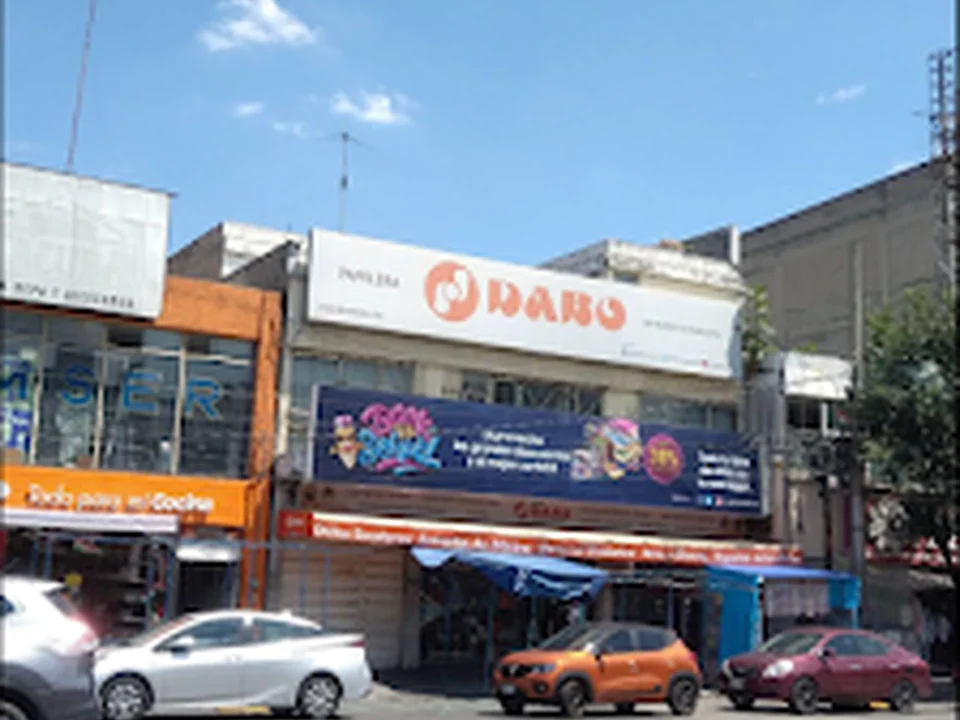 DABO Papelerías / Sucursal Tacuba, Ciudad de México