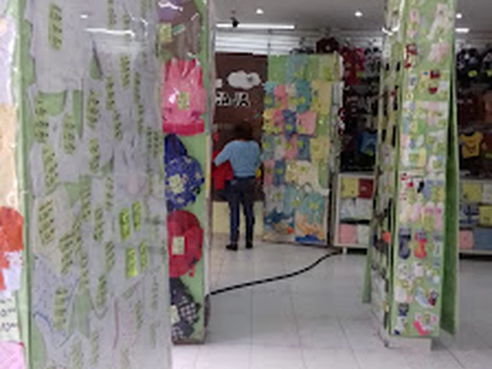 Club Bonetero 354, Ciudad de México