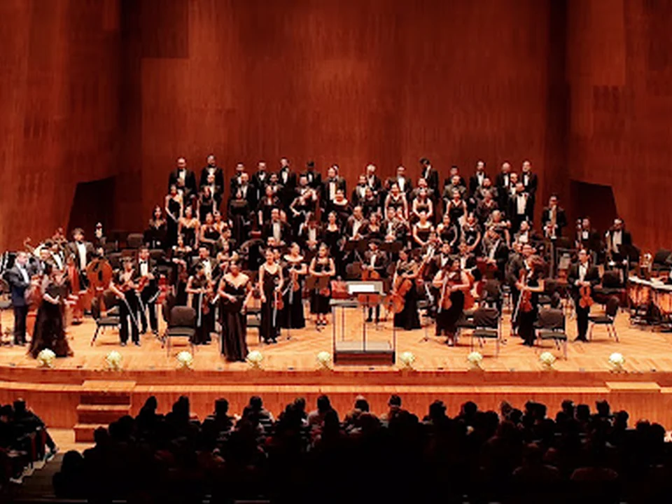 Sala Silvestre Revueltas, Ciudad de México