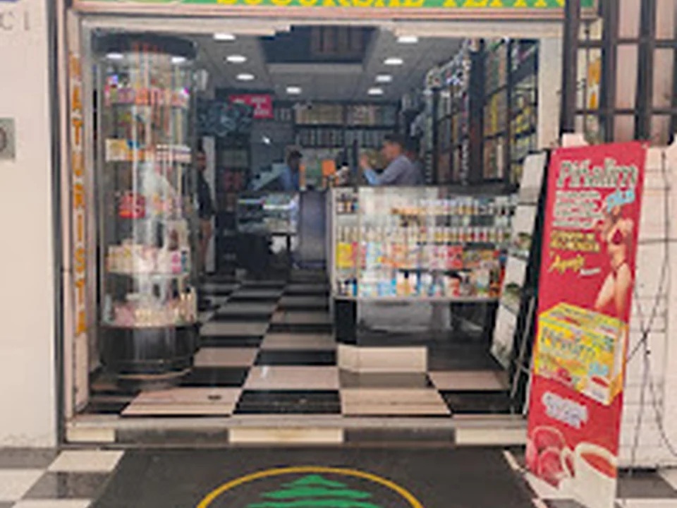 Tienda Naturista Caalfrabet (Tepito), Ciudad de México