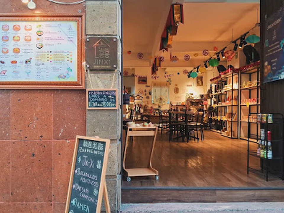 JinXi • Sabor Oriental 今囍小館, Ciudad de México