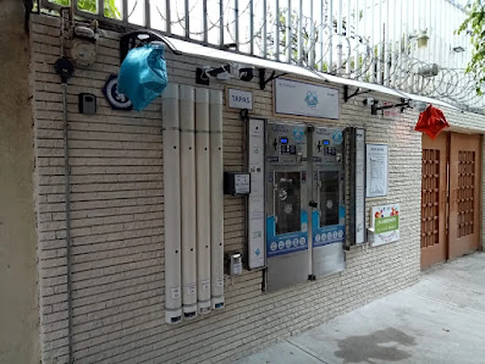 AquaPass Agua Purificada, Garrafón $10, Ciudad de México