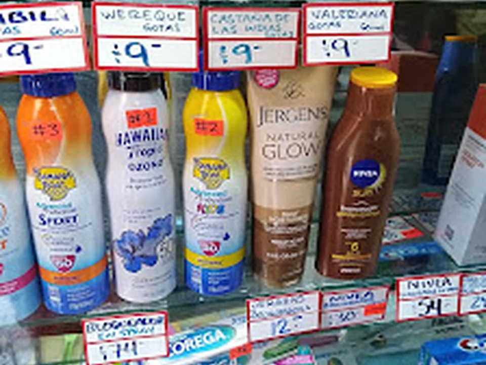 Farmacia Del Carmen, Ciudad de México