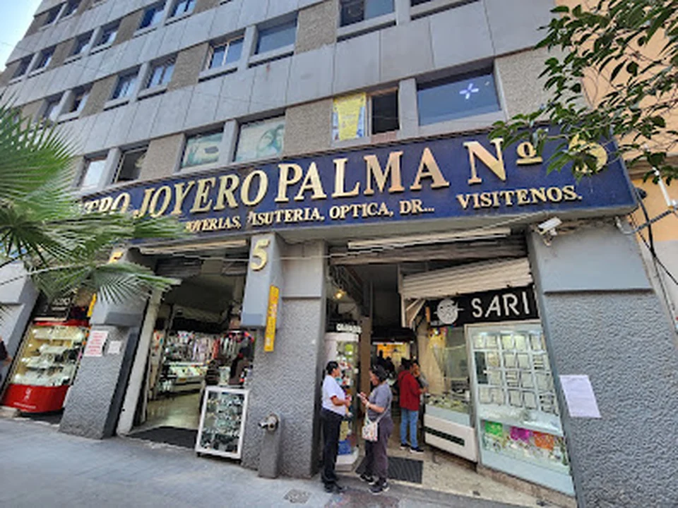 Centro Joyero Palma No. 5, Ciudad de México