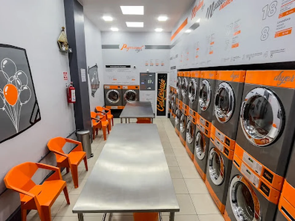 California Laundry, Ciudad de México