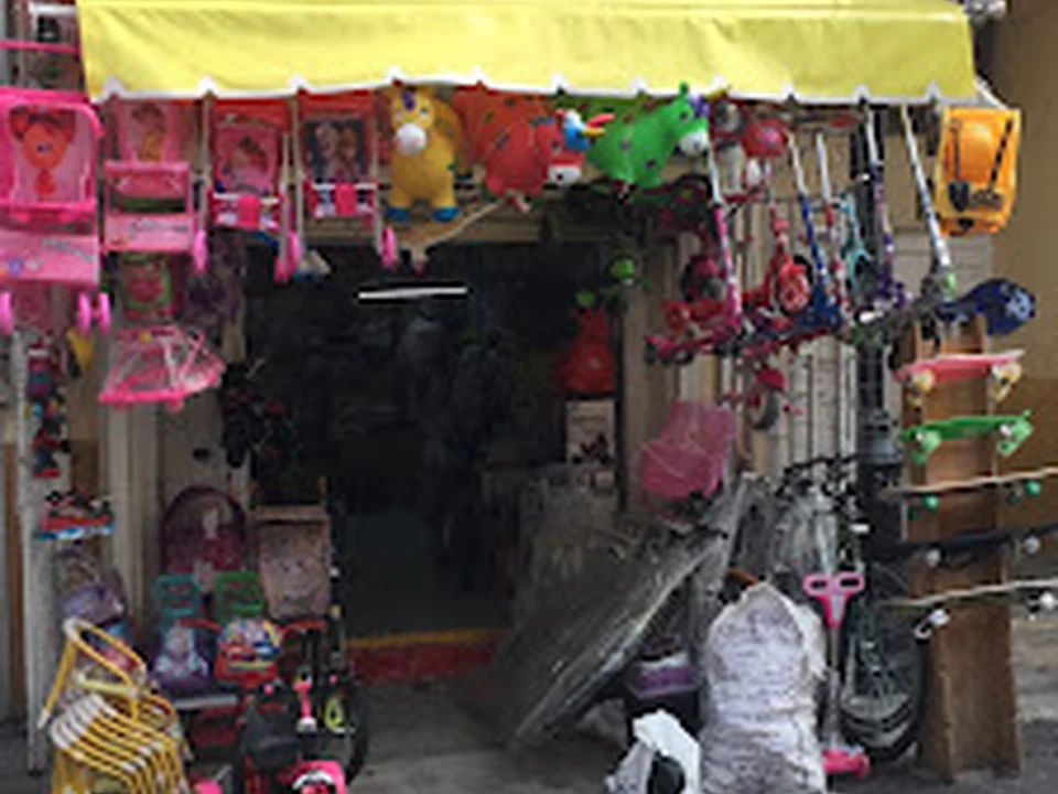 Peque Boutique, Ciudad de México