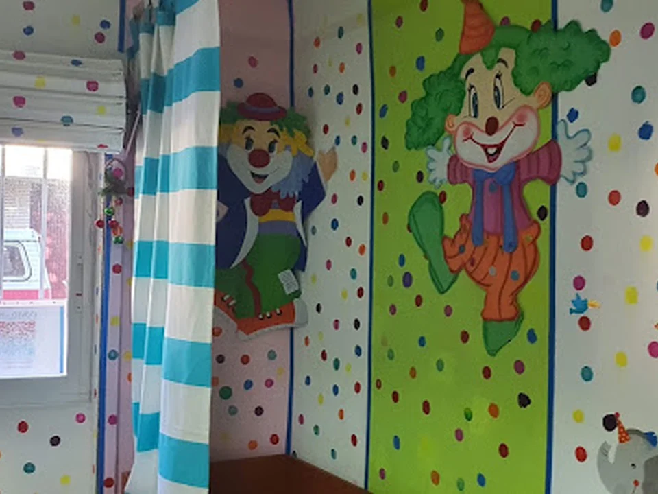 Estancia infantil Nuevo Amanecer, Ciudad de México