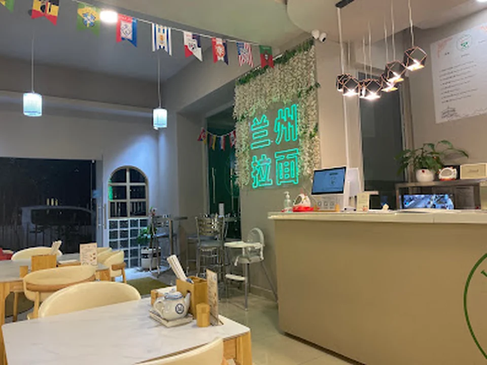 Lanzhou Ramen 兰州拉面, Ciudad de México