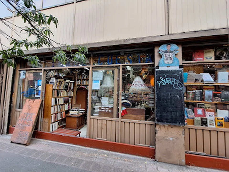 Librería Jorge Cuesta, Ciudad de México