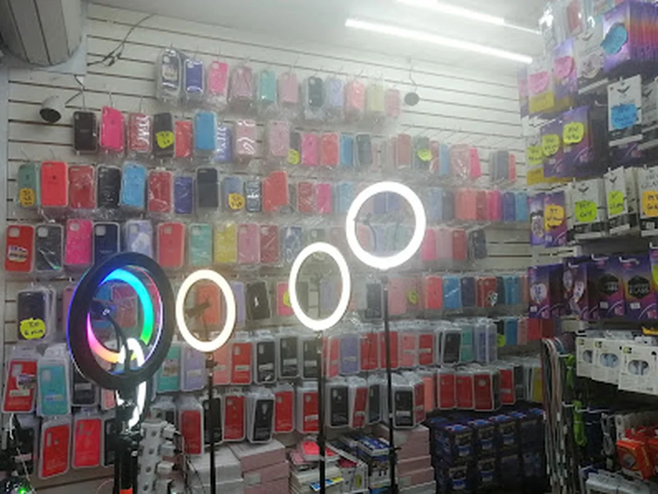 Cosmetics B&U, Ciudad de México