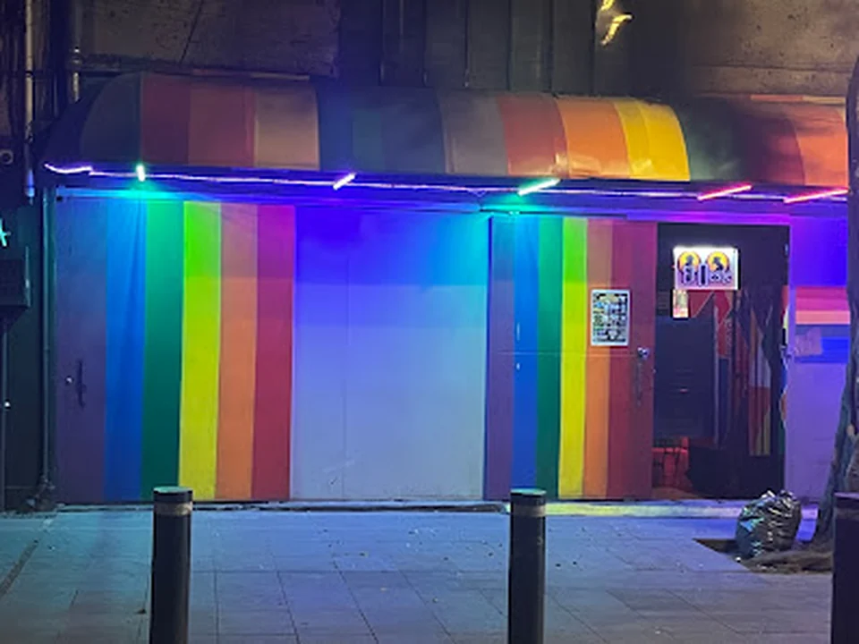 Soberbia Bar, Ciudad de México