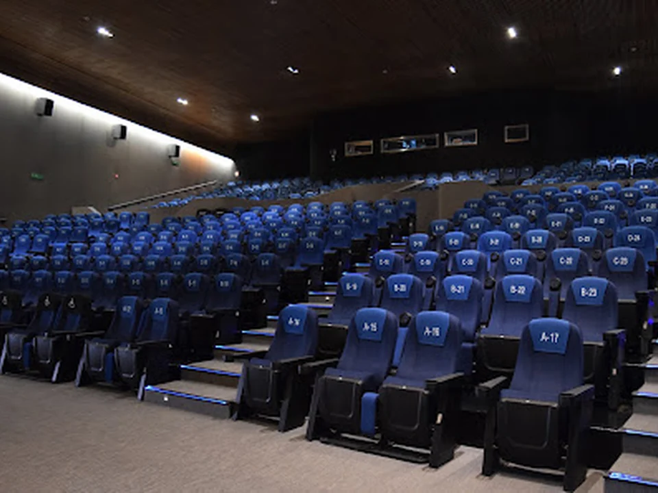 Cineteca Nacional de México, Ciudad de México