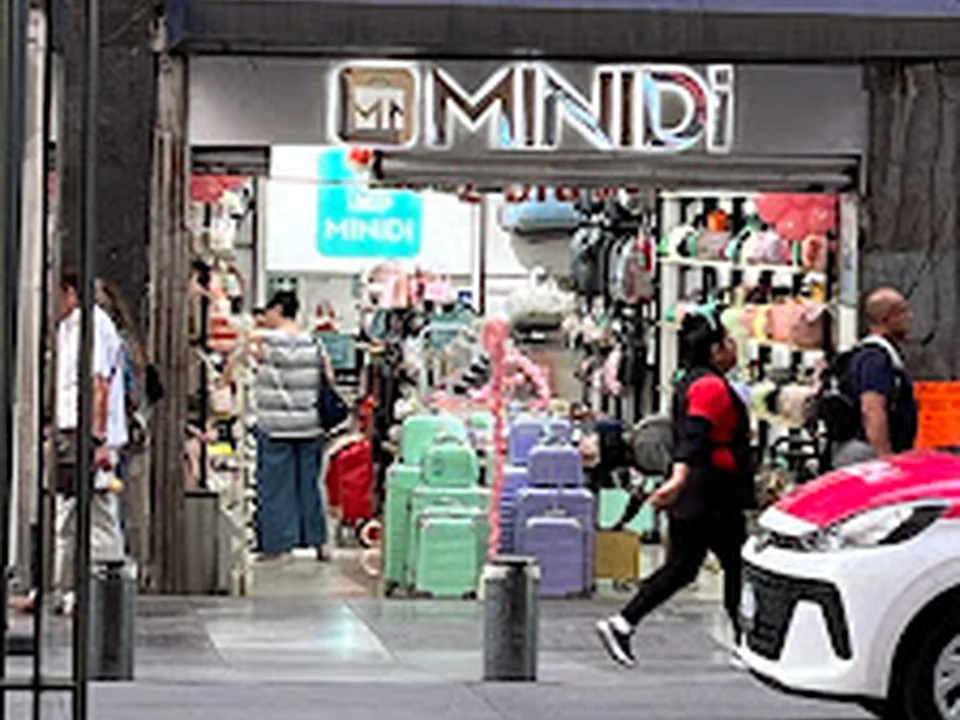 MINIDI 16 DE SEPTIEMBRE, Ciudad de México